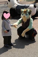 Tango greeting