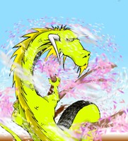 Lime Dragon