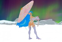 Felicia Aurora Umbrella