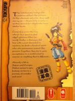 +Anima Volume One Summary