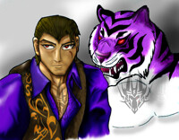 Shenlong the tiger