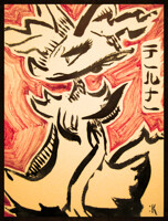 braixen