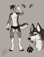 Adal's reference