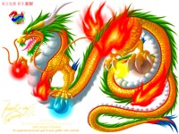 The asia oriental i Ryojin draconer with DragonResolutionary
