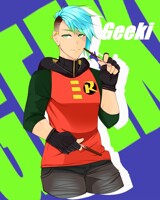 Who's your favorite?