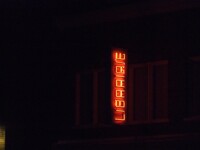 red ligth of dark