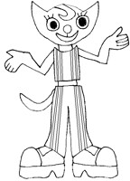 Katy Kat 1st try