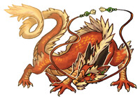  龍