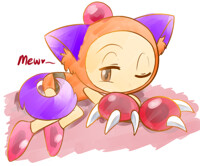 Sexy heartren bomber