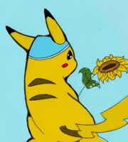 The chu that smells of sunflowers