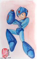Megaman
