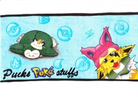 My Banner