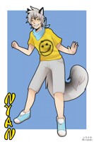 Cat adoptable OPEN NYAN 