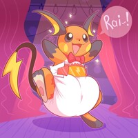 Showtime!