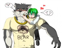 Cute Couple