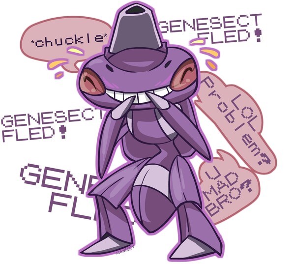 Faltou algum? #animepoke #pokemon #genesect