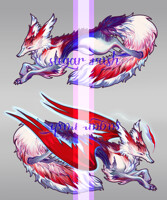 SUGAR RUSH adopt - now open