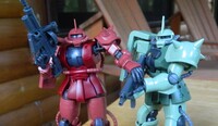 hold your fire!