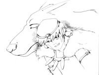 Wolf Sister
