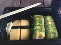 Catapillar Roll and Omelette Sushi