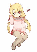 commission of Sheeps