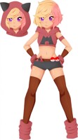 Rini