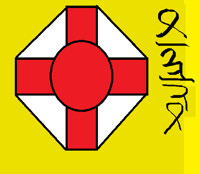 Imperial Azdov Emblem