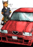 Commission for Xariod 