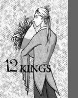 -12 Kings- Cover/Splash Page?