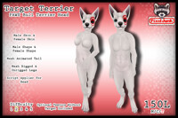 [PJ] Target Terrier