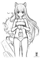 Inugami (unfinished)