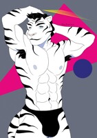 The eyes of the white Tiger