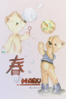 HARU KUN