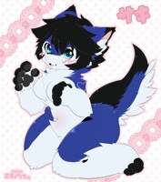 [Gift] Saki