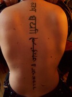 My back 2
