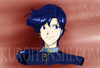 Seiya Kou in Uniform