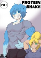Protein Shake: Cover