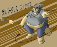 Rappākurisu Fokkusu