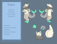 Refsheet for gumixchan