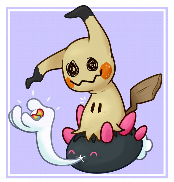 Fanart][Vector] Mimikyu by Proncus -- Fur Affinity [dot] net