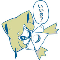 Jirachi