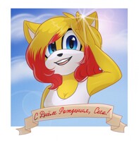 FC: Happy Birthday, Sega! [Gift]