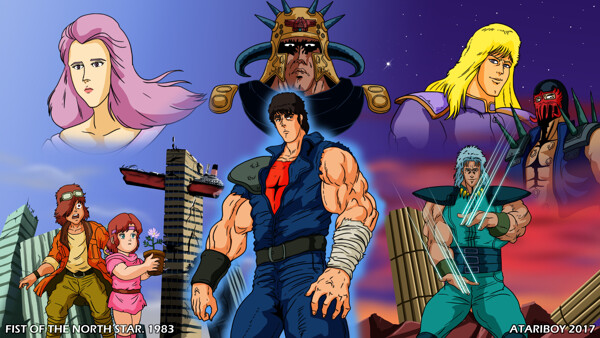 I Heart Fist Of The North Star. by Atariboy -- Fur Affinity [dot] net