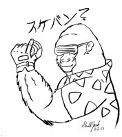 Sukeban Ape!