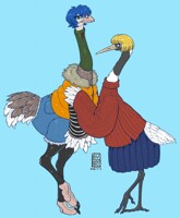 Long neck Avians girls.