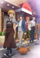 Al's Anime Reviews - Rainy Cocoa