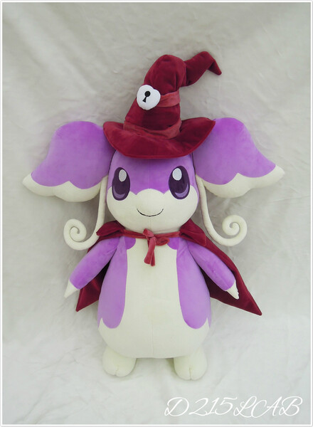 audino plush