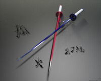 Kitsune Kage Genkaku