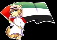 Proud To Be UAE (Shephen)