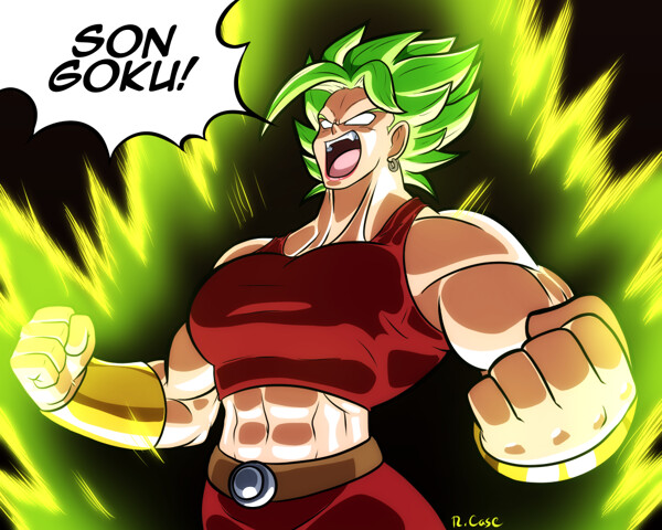 Dragon Ball: The Legendary Super Saiyan Form Fans Wanted But Never Got